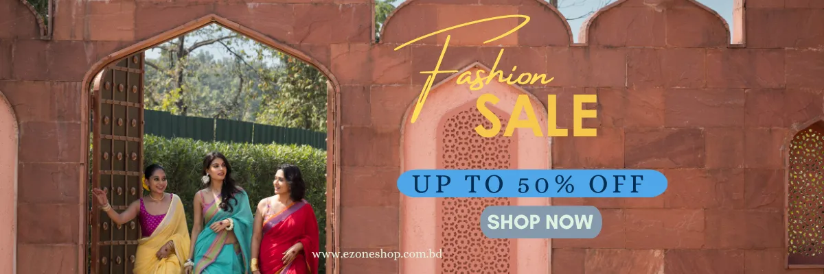 eZoneShop promo